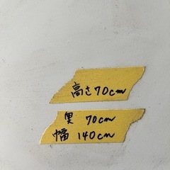 （商談中）
事務机の画像