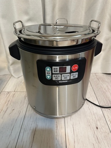 【美品】大容量スープジャー