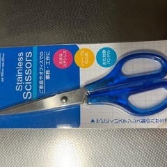 (お話中)［新品］ハサミの画像