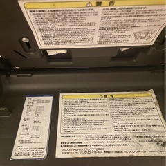 電動ハイローチェア　ユラリズムの画像