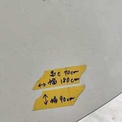 会議室用机の画像