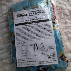 ディズニー　リュック