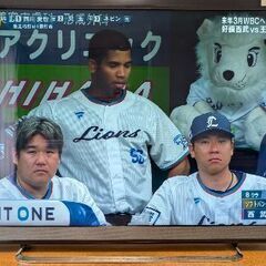 【直接引取可】東芝液晶テレビ　REGZA　レグザ50V　M510...