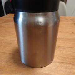 アトラス スープジャー 真空断熱 保温 お弁当 540ml 超軽...