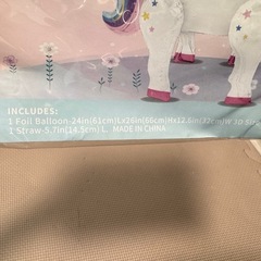 ユニコーン バルーンの画像