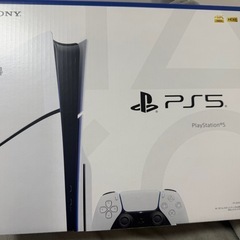 PlayStation 5 slim CFI-2000A01