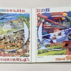 【お取引中】ジブリDVDセットの画像
