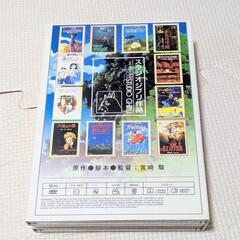 【お取引中】ジブリDVDセットの画像