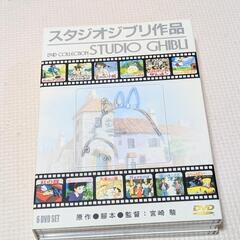 【お取引中】ジブリDVDセット
