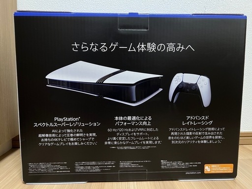 【新品•未使用】PlayStation(R)5 Pro 【PS5】