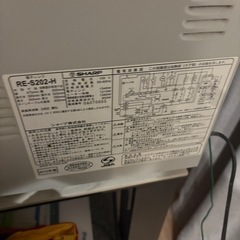 電子レンジの画像