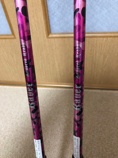 レーヴシャフトEPIC FLASH STAR  4U  .  5U  2本セット