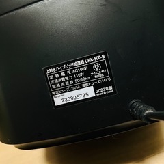 アイリスオーヤマ 加湿器 UHK-500-B ブラックの画像