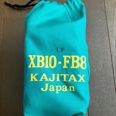 カジタックス10本爪アイゼンの画像