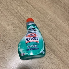 マジックリン