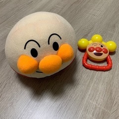 アンパンマン　動くボール