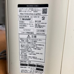 【✨徹底洗浄済✨ SHARP 加湿空気清浄機 KC-G50-Wプラズマクラスター搭載】の画像