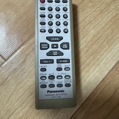 Panasonic パーソナルMDシステムの画像