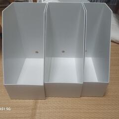 (商談中)無印良品　ファイルボックスの画像