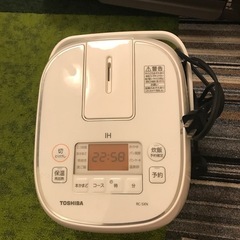 2022年製炊飯器3.5合
