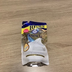 ボディーソープ