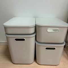 無印良品　やわらかポリエチレンケース　４個セット