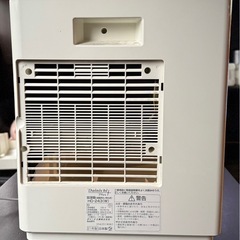 【しっかり潤う快適空間へ！ダイニチ ハイブリッド式加湿器 HD-243(W) 説明書付き】の画像