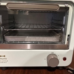 BRUNO ミニトースター