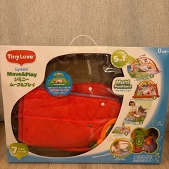 セット売り！バンボ&タイニーラブジミニーの画像