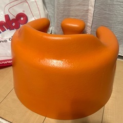 バンボ　　
の画像