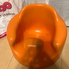 バンボ　　
の画像
