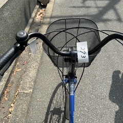 273番全車両格安販売‼️ 26インチ オートライト変速シティ