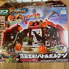 冒険大陸　アニアキングダム　爆裂変形！バトルボルケーノ