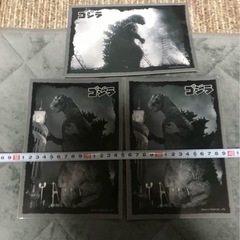 ゴジラ ★シール3枚★の画像