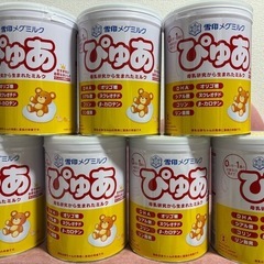 雪印メグミルク ぴゅあ 1缶820g×7