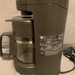 受け渡し完了東芝コーヒーメーカーの画像