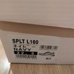 ムーンスター　女子用（新品未使用箱有り）の画像