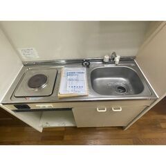 KS🌸✨敷金ゼロ✨礼金ゼロ✨仲介手数料ゼロ✨新京成電鉄「北習志野」駅 徒歩8分🚃単身者におすすめの物件🏠ネット使用料不要📶 − 千葉県