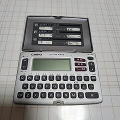 CASIO旺文社英和・和英辞典 (yuki) 恵庭の周辺機器の中古 CASIO旺文社英和・和英辞典 (yuki) 恵庭の周辺機器の中古