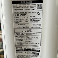 加湿空気清浄機の画像