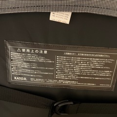 KATOJI  バウンサーの画像