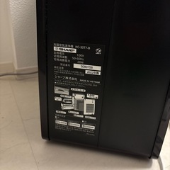 SHARP 加湿空気清浄機　KC-30T7-Bの画像