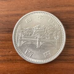 【美品】記念硬貨　昭和天皇御在位記念50年 の画像