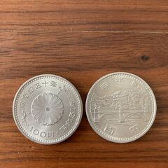 【美品】記念硬貨　昭和天皇御在位記念50年 の画像