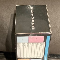 ★新品未開封★　デッキビルドbox 黒煙の支配者の画像
