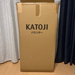 KATOJI  バウンサーの画像