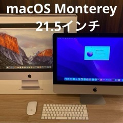 【美品】Apple iMac 21.5インチ macOS Mon...