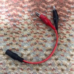 DC電源 ワニ口クリップケーブル
