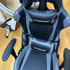[商談中]ゲーミングチェア 