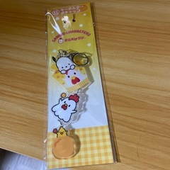 一番くじ　ポチャッコ　キーホルダー